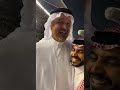 لحظة احتفال الامير بندر بن خالد الفيصل واخيه سمو الامير سلطان بفوز كانتري جرمر كأس دبي 