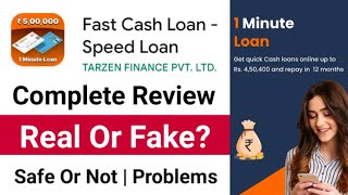 Fast Cash Loan Speed Loan App Review ✅ Fast Cash Loan App Real Or Fake 🤔 Speed Loan App Review screenshot 5