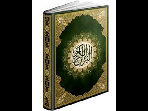 الشيخ الطبلاوى تلاوة خارجية لسورة الانفال 