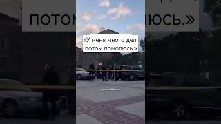 «Он откладывал намаз на завтра… а сегодня мы читали над ним джаназа.» #shorts