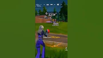 شكرا لكم لي300مشترك اناشيد اعتني Fortnite Pubgmobile اهميه لايك 