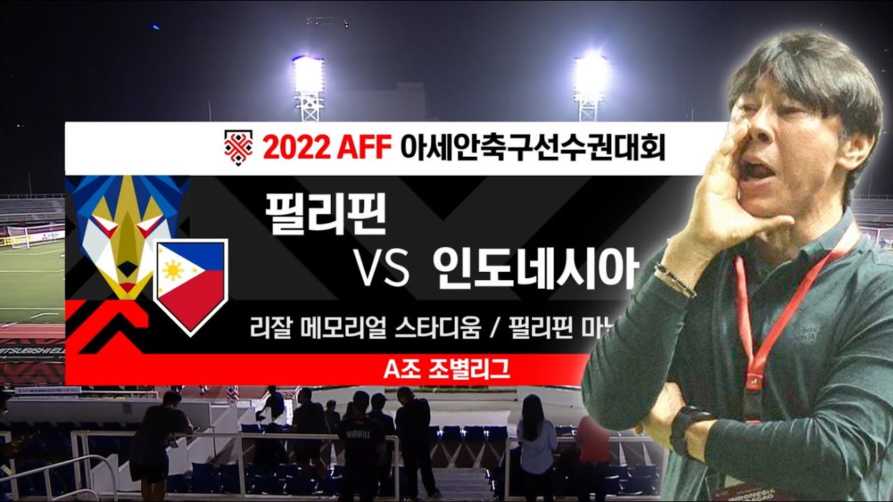 Сбс спорт прямой эфир