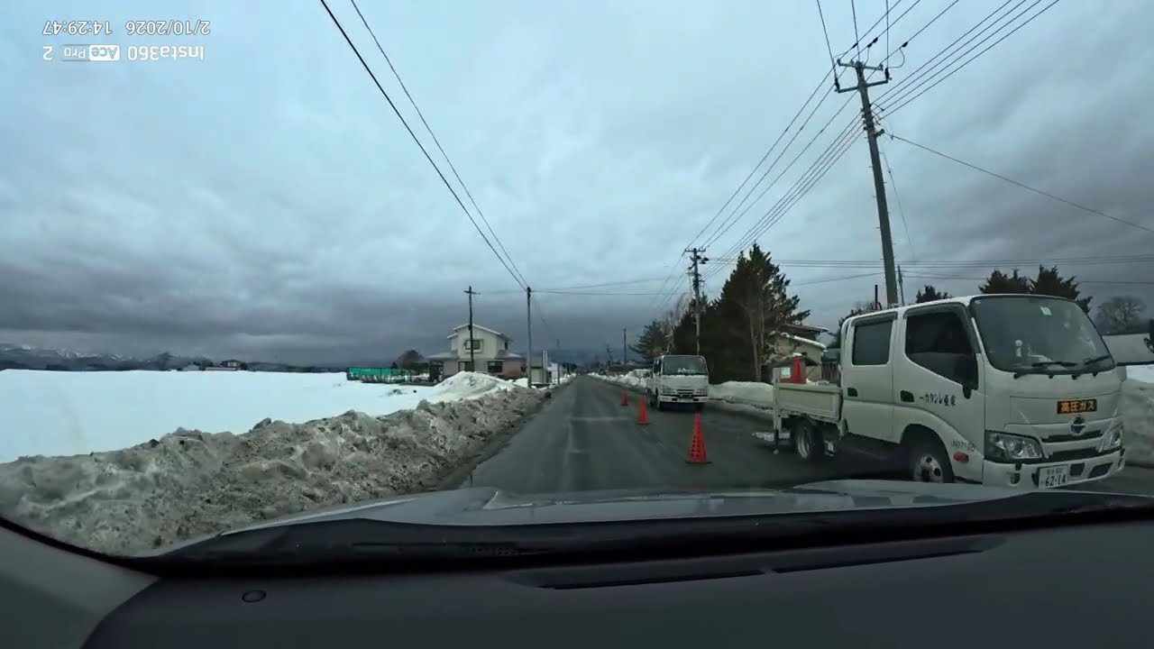 2026年2月盛岡弘前雫石橫手之旅 - Day 4