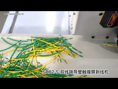 SWT-508 0.1mm to 10mm² Section Wire Stripping Peeling Machine Scrap Cable Stripper Cutter Tool