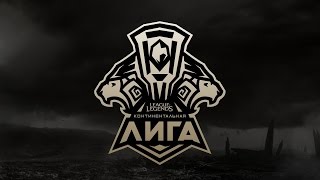 2017 MSI LPL Theme