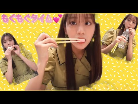 もぐもぐタイム♡ 【東京ゲームショウ】