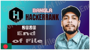 HackerRank Java End-of-file Bnagla problem solving | the cracker