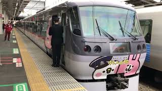 西武10000系所沢発車