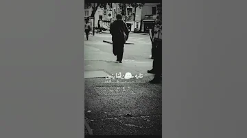 دنيا وحالها مخيف 