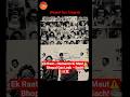 Bhopal Gas Tragedy: India Ka Sabse Bada Industrial Disaster! 1984 Bhopal Gas Kand 🔥 #shorts