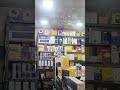 jodi viral hoye jai #mobileshop #mobilebusiness #businessidea
