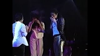 Michael Jackson - You Are Not Alone (HIStory Tour Clips)