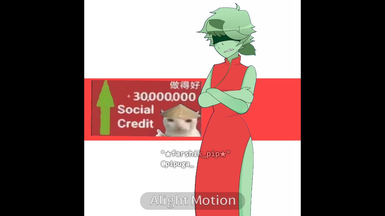 Da Ge Mei Animation Meme Art Edit Ibispaintx Alightmotion Gacha