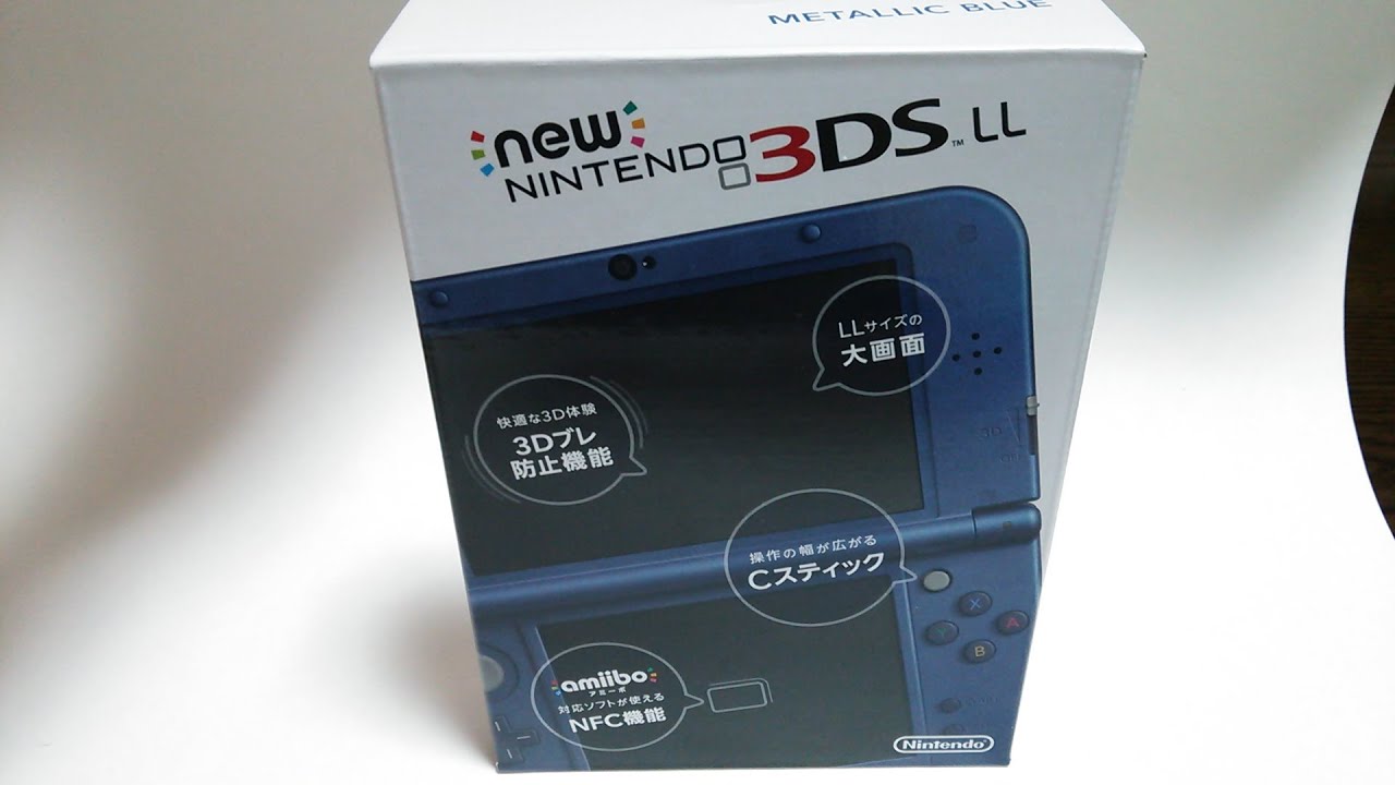 概要欄必読】任天堂 New Nintendo 3DS LL 青 タッチペン無し（ついに出 