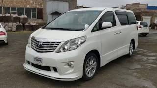 Покупка машин вне рынка Армении. Обзор Toyota Alphard в новом кузове.