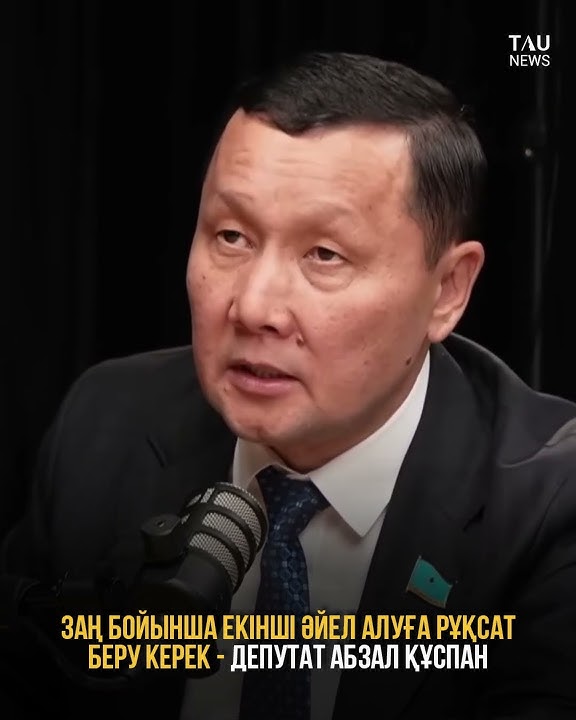 Түлкі құйрықты анал бейне Жағажайдағы кисканың суреті