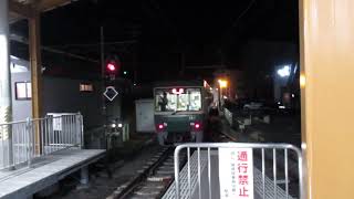 江ノ電１５００形＋新５００形　発車　鎌倉駅