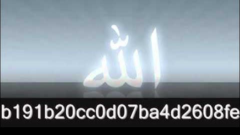 قرآن مصحف (سورة يوسف) بصوت الشيخ عبد الباسط عبد الصمد.1
