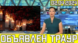 Только Что Сообщили.. Скончался Знаменитый Актер из Фильма «Жесткие Слезы»..