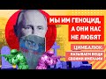 В бункер позвонил "засланный казачок": Путин дал признательные показания, в Гааге записали