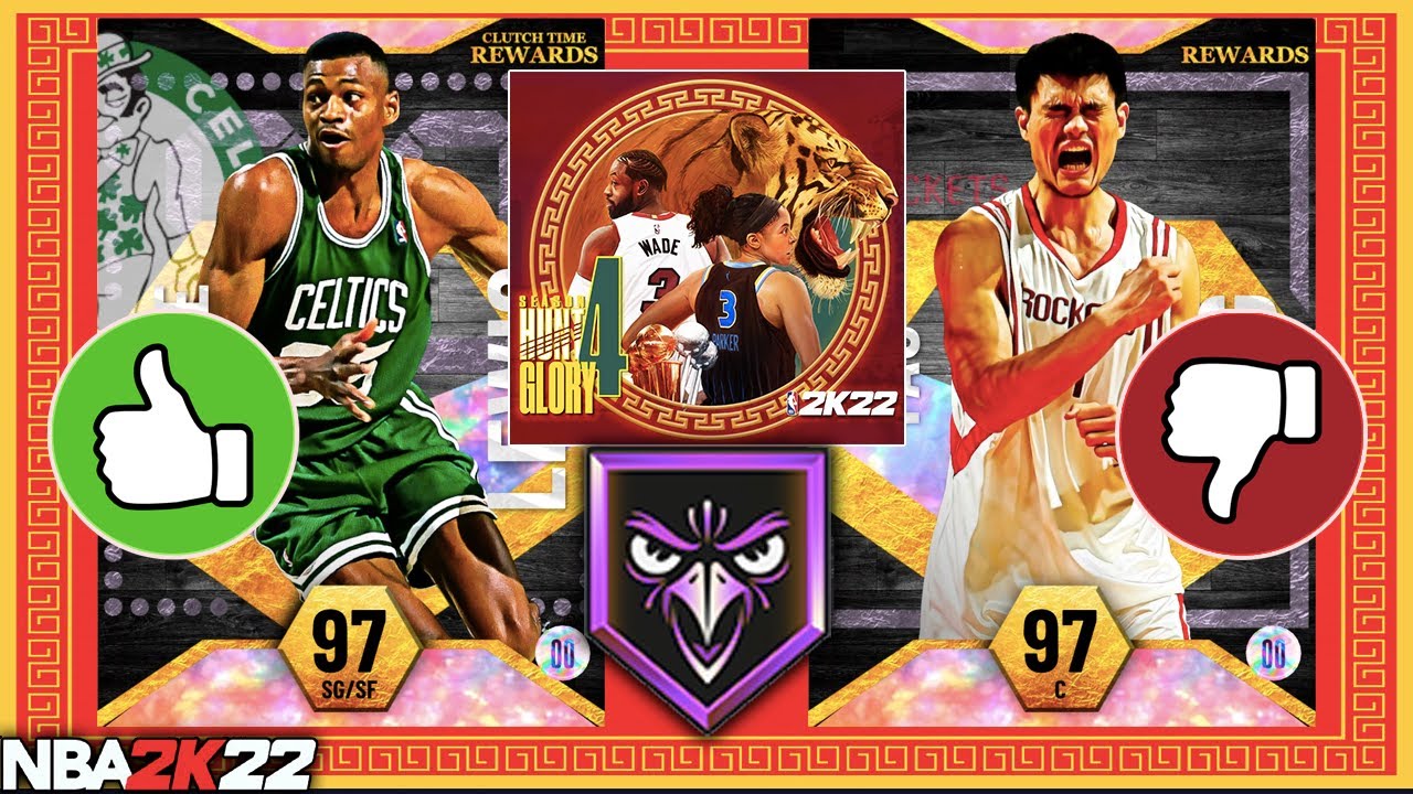 NEW SEASON 4: HUNT 4 GLORY CARDS ADDED IN NBA 2K22 MyTEAM! WHICH PLAYERS ARE WORTH GETTING?
