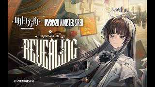 《Arknights》OST [ Revealing ] Virtuosa / Zwillingstürme Herbst Theme