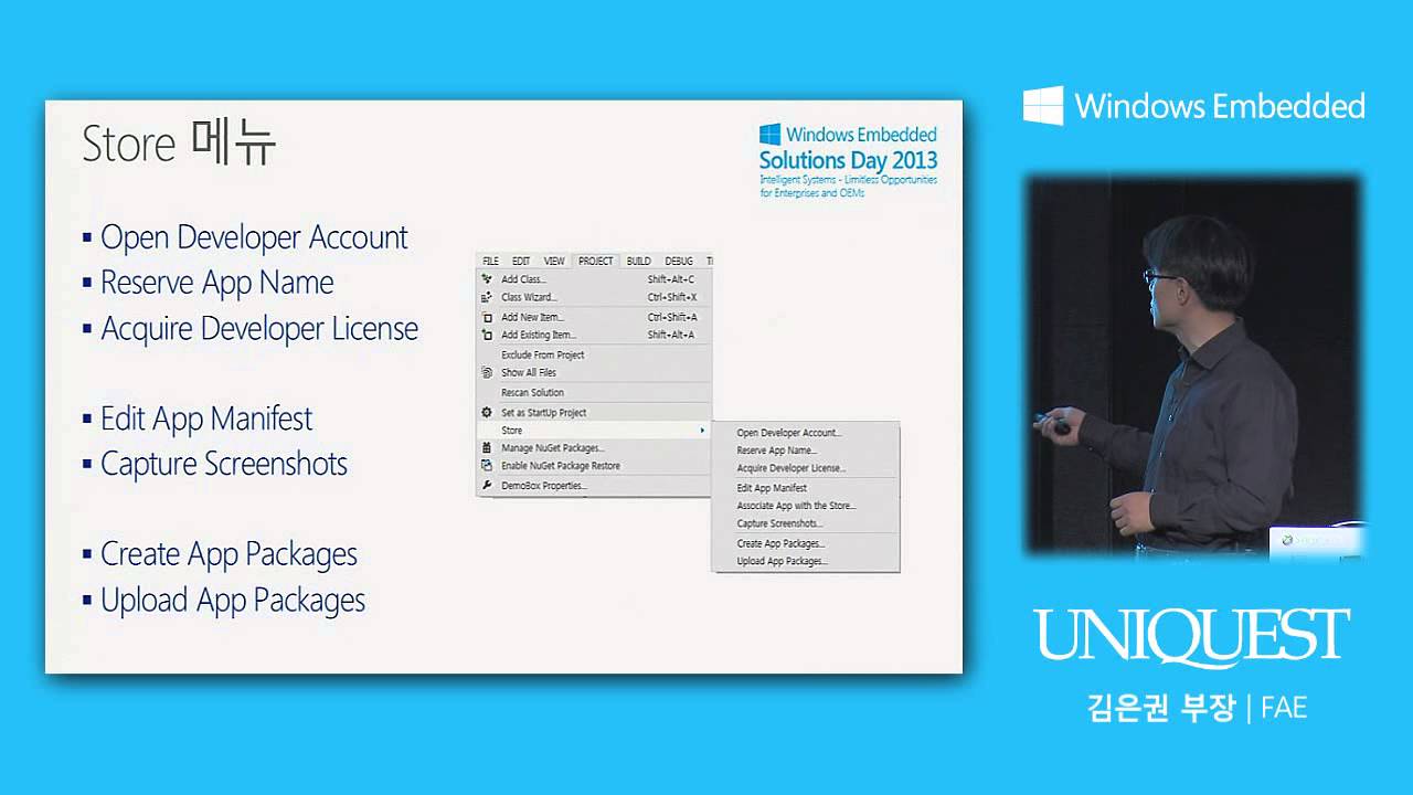 07 windows embedded windows 8 application youtube