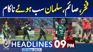 9PM Headlines | Pakistan Batting Collapse Against Bangladesh - Asia Cup 2025 - Aaj News