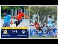 Gasogi Utd 1 1 AS Kigali RPL 2025 2026 Day 13 Highlights