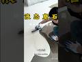 以后家家户户都不贴瓷砖了！老旧瓷砖也不用费劲去拆砸了#fyp#foryou#源头工厂#环保#无缝一体#地面#大理石#工装#家装#翻新#改造