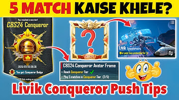 🧐CONQUEROR HONE KE BAAD 5 MATCH KAISE KHELE | CONQUEROR RANKPUSH TIPS & STRATEGY✅