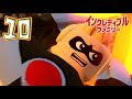 ☆10【レゴ インクレディブル・ファミリー】ノマニザン島！