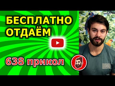 Video: Kuinka Maksaa Lasku Yandex.Money -sivustolla