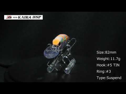Leurre Zipbaits ZBL Shad Kaira 80SP Suspending 637 - Neuf Pour Pêche En Mer