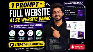 I Built a Professional Website with AI in 5 Minutes (No Coding Required)