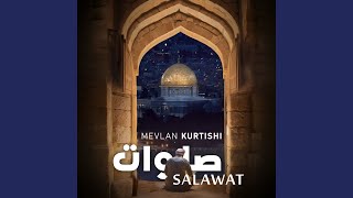 Salawat صلوات