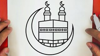 رسم رمضان || كيف ترسم رمضان كريم سهل خطوة بخطوة / رسم سهل / تعليم الرسم للمبتدئين || Ramadan Drawing by ارسم والعب 25,240 views 2 months ago 4 minutes, 46 seconds