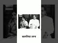 Babasaheb Ambedkar Full Screen Whatsapp Status Video Whatsapp Status Video Download Free