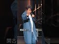 実はチケット余るほど人気ないアーティスト10選(2-1) #名曲解説#shorts