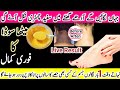 Hands Feet Whitening DIY | Homemade Manicure Pedicure | Skin Whitening Facial at home | best remedy