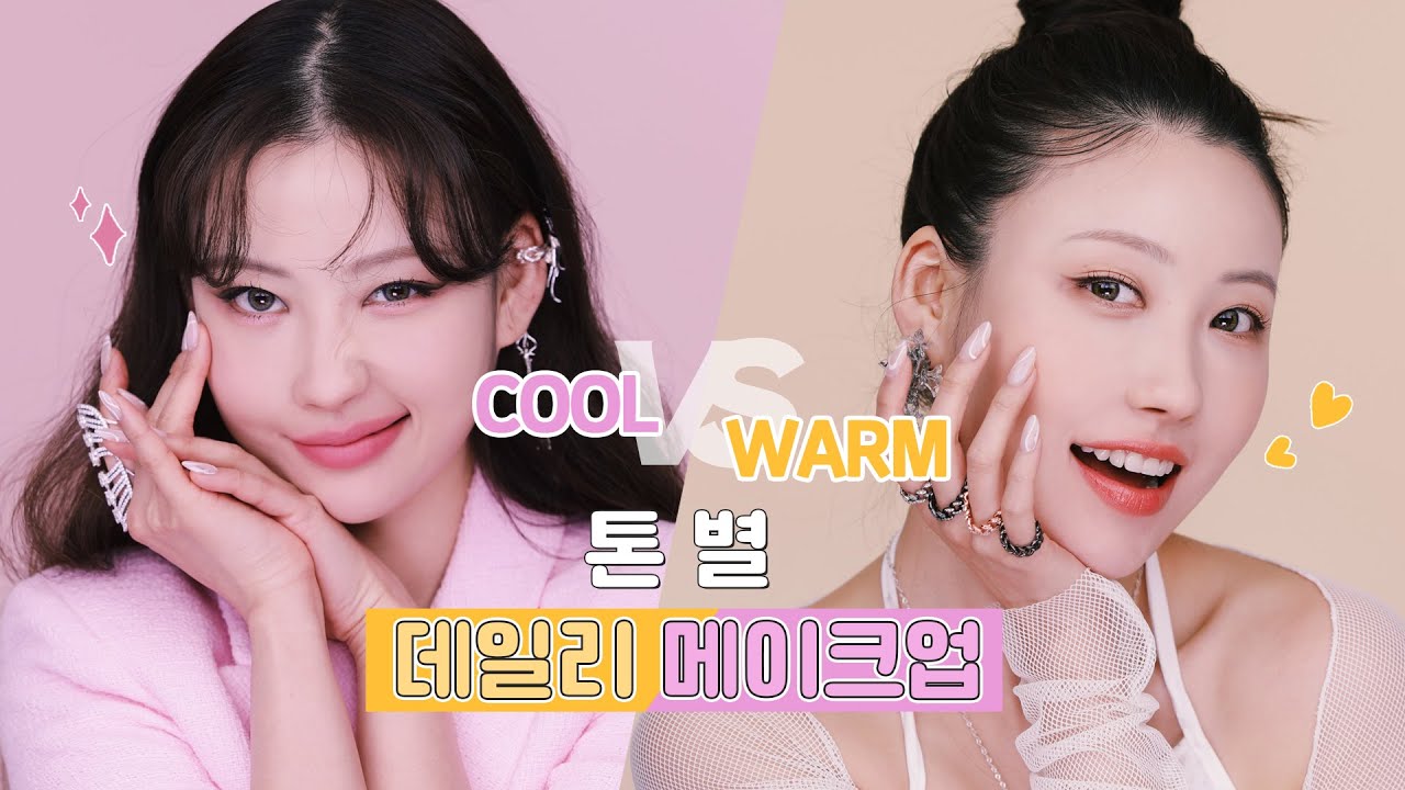 YouTube thumbnail, Risabae