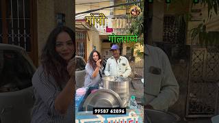 Aapne khaye kya gopi ke golgappe #bhawnamittal #comedy #rajourigarden #funny #mainmarket