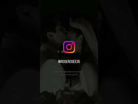 يا نصي الثاني ايو ضحكه رماني فضل شاكر جديد حالات واتس اغاني حب رومانسيه  حب