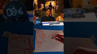 Funny Art Drawing Sketch Look