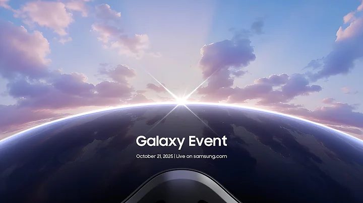 Invitation for Galaxy Event October 2025 | Samsung