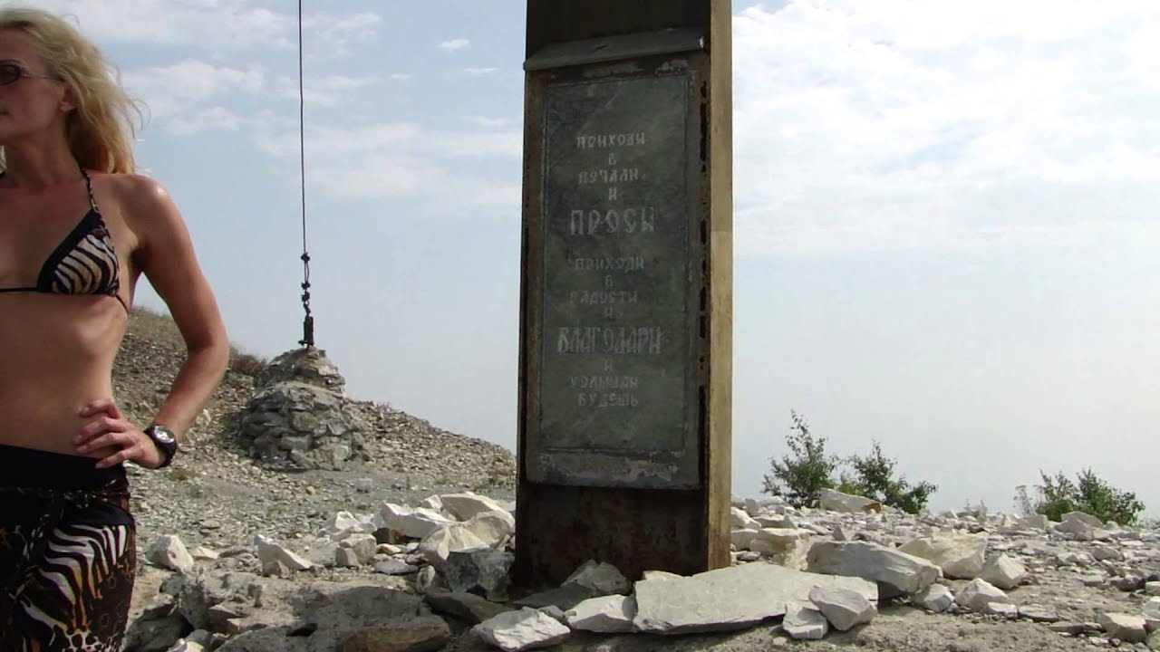 Знакомства В Карабаше Челябинская Область