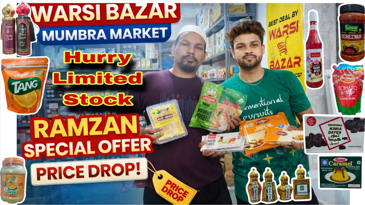 Ramzan special offer | Price drop on grocery | Warsi bazar | Mumbra market 