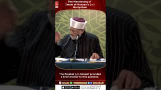 Shahadat Imam Hussain