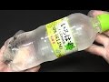 コカ・コーラ い･ろ･は･す スパークリングれもん　515ml