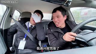 （合集）牙哥考过了……说要请我吃好吃的 #考驾照 #科目三 #搞笑视频，中国驾驶证科目三考试